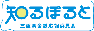 事故情報データバンク